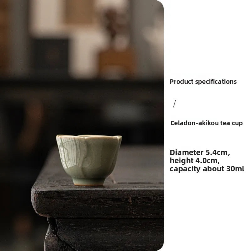 Retro celadon teacup Kung Fu tea set creative pure handmade home small smelling cup drinking tea master cup tasting tea cup